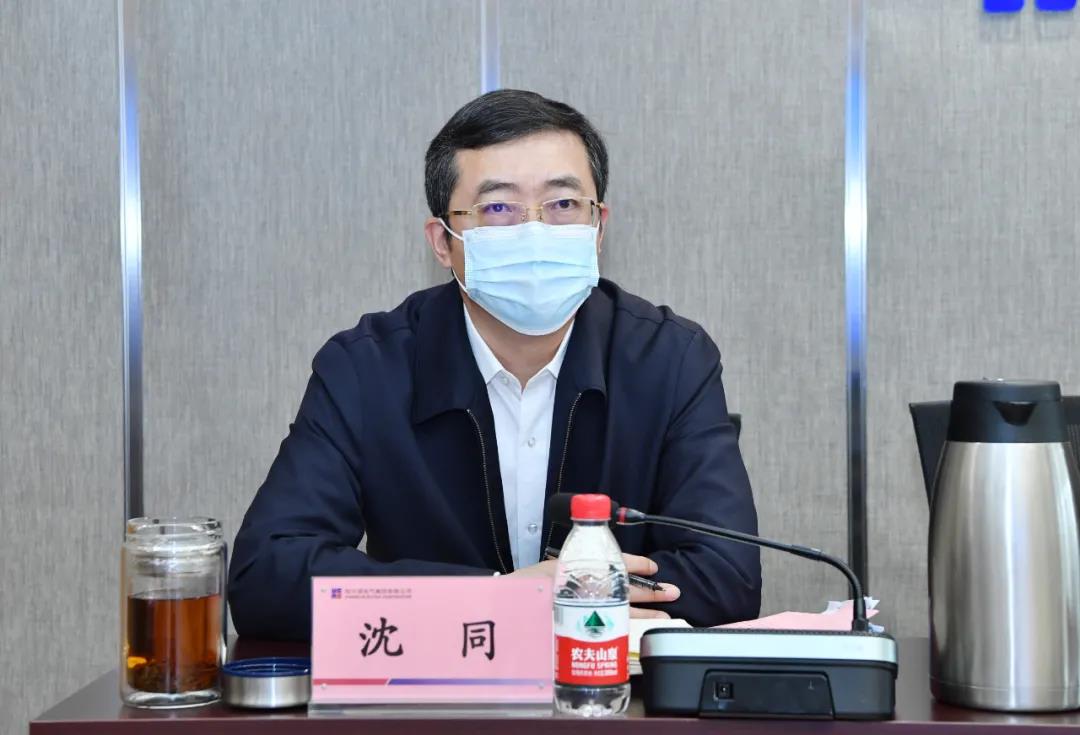 首页-PA集团有限公司官网入口