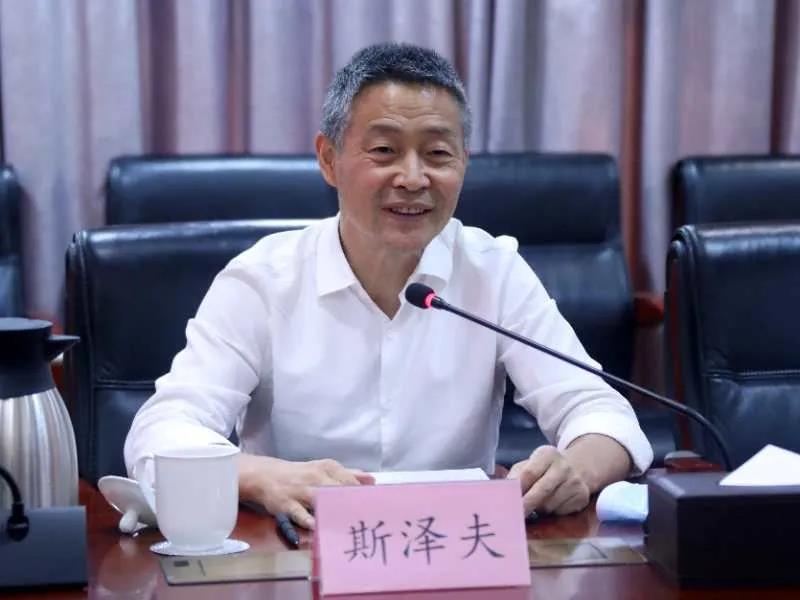 首页-PA集团有限公司官网入口