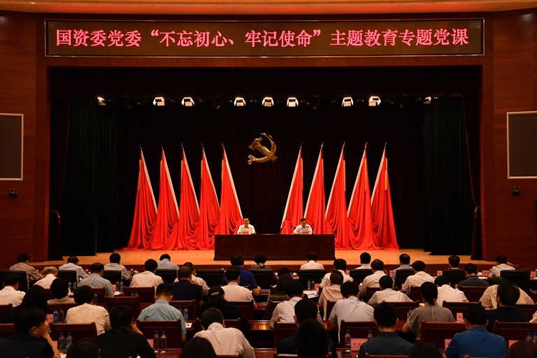 首页-PA集团有限公司官网入口