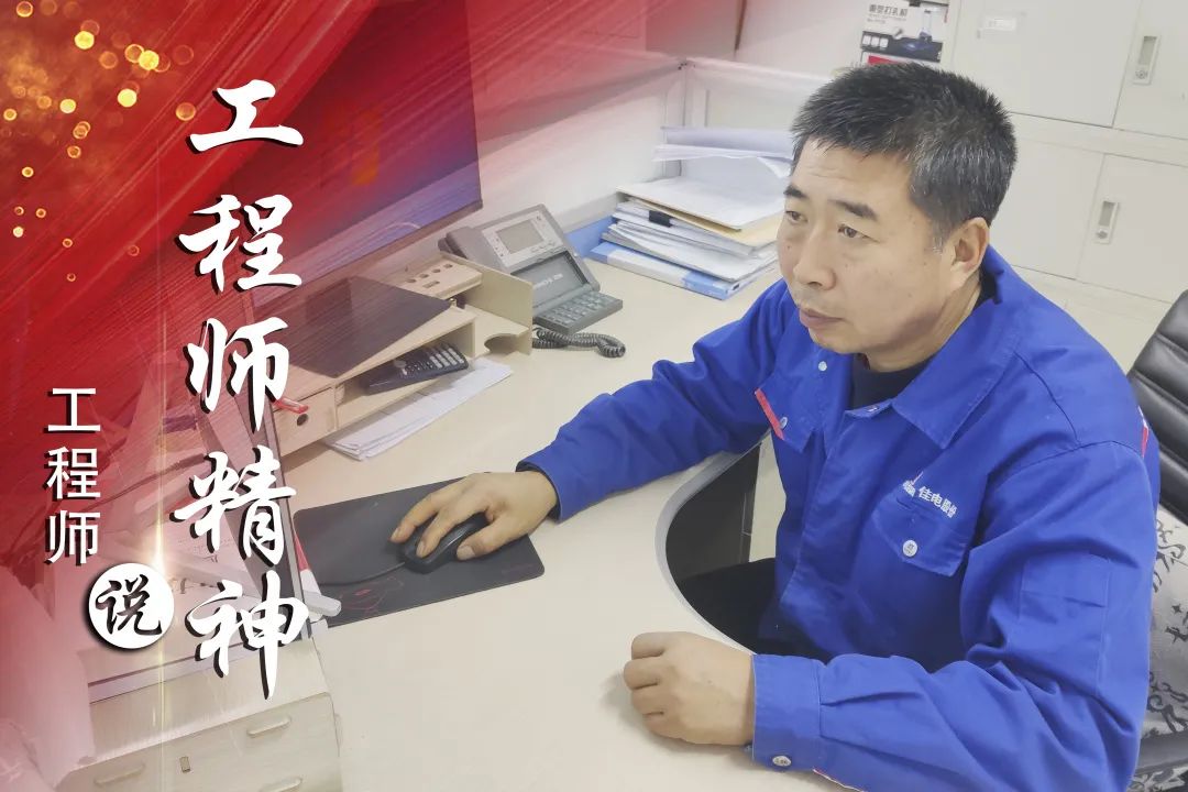 首页-PA集团有限公司官网入口