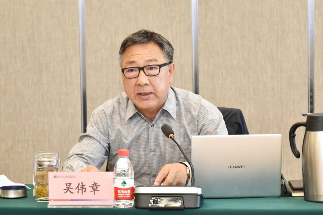 首页-PA集团有限公司官网入口