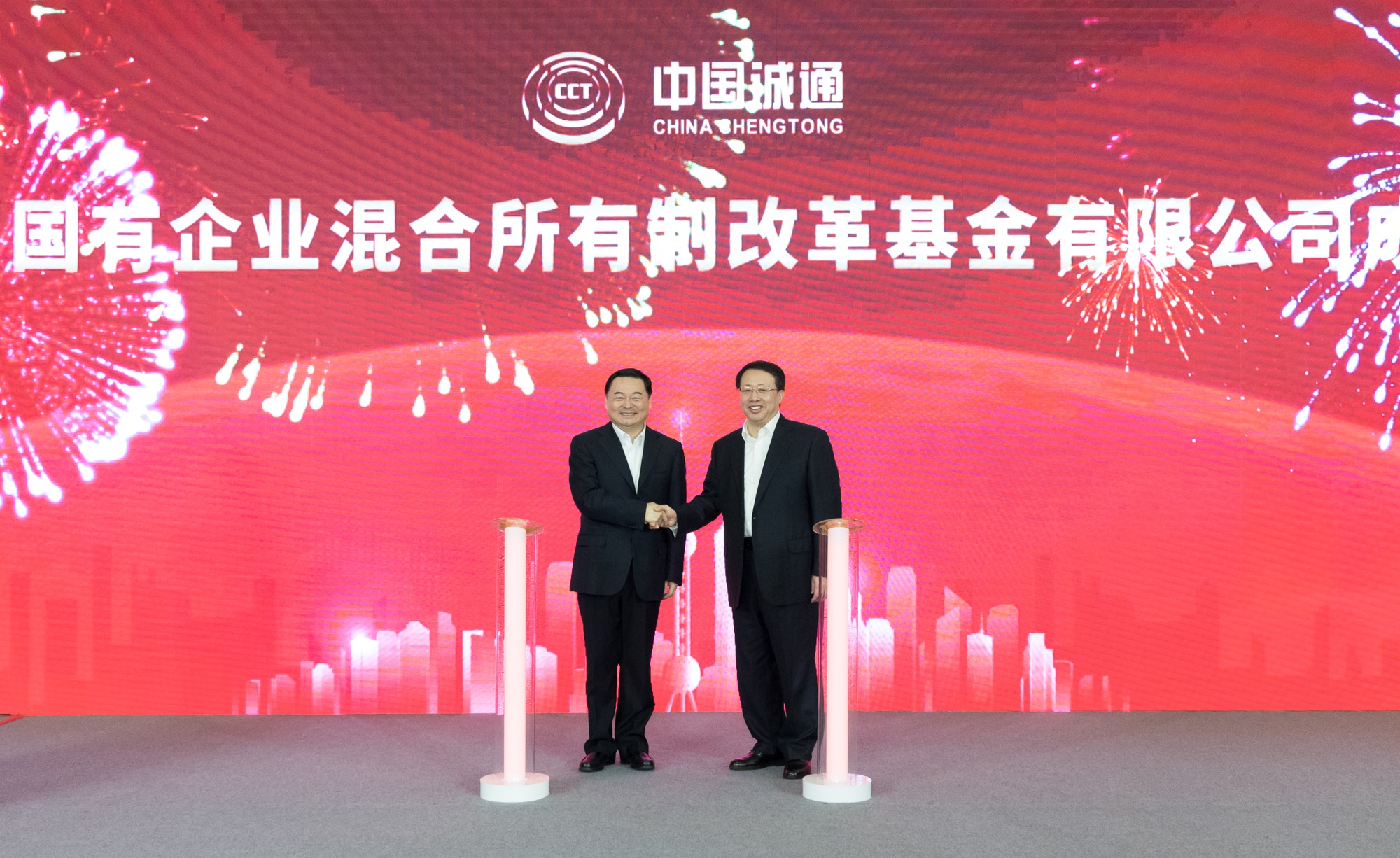 首页-PA集团有限公司官网入口