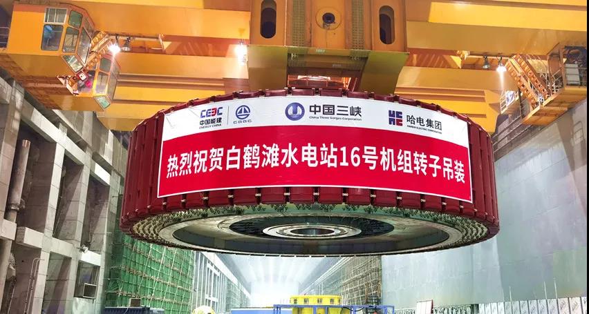 首页-PA集团有限公司官网入口