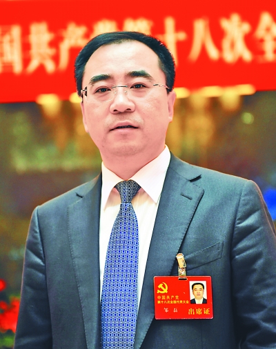 首页-PA集团有限公司官网入口