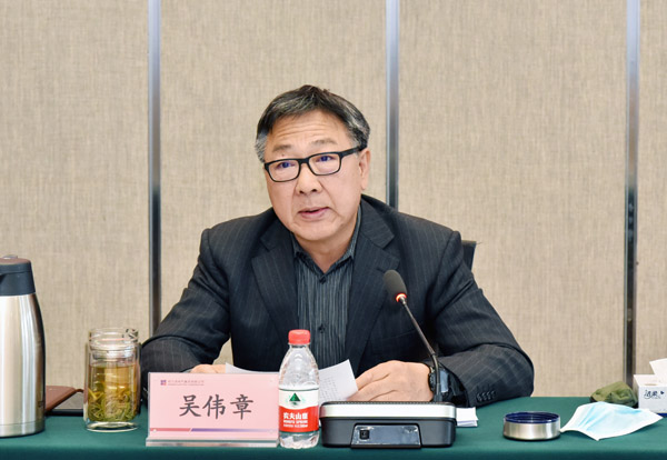 首页-PA集团有限公司官网入口