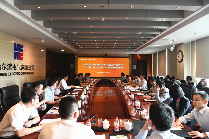 首页-PA集团有限公司官网入口