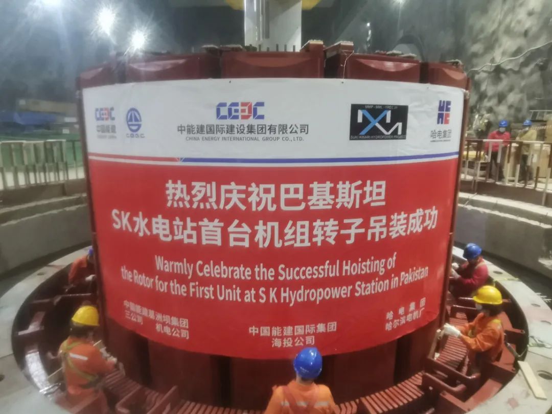 首页-PA集团有限公司官网入口