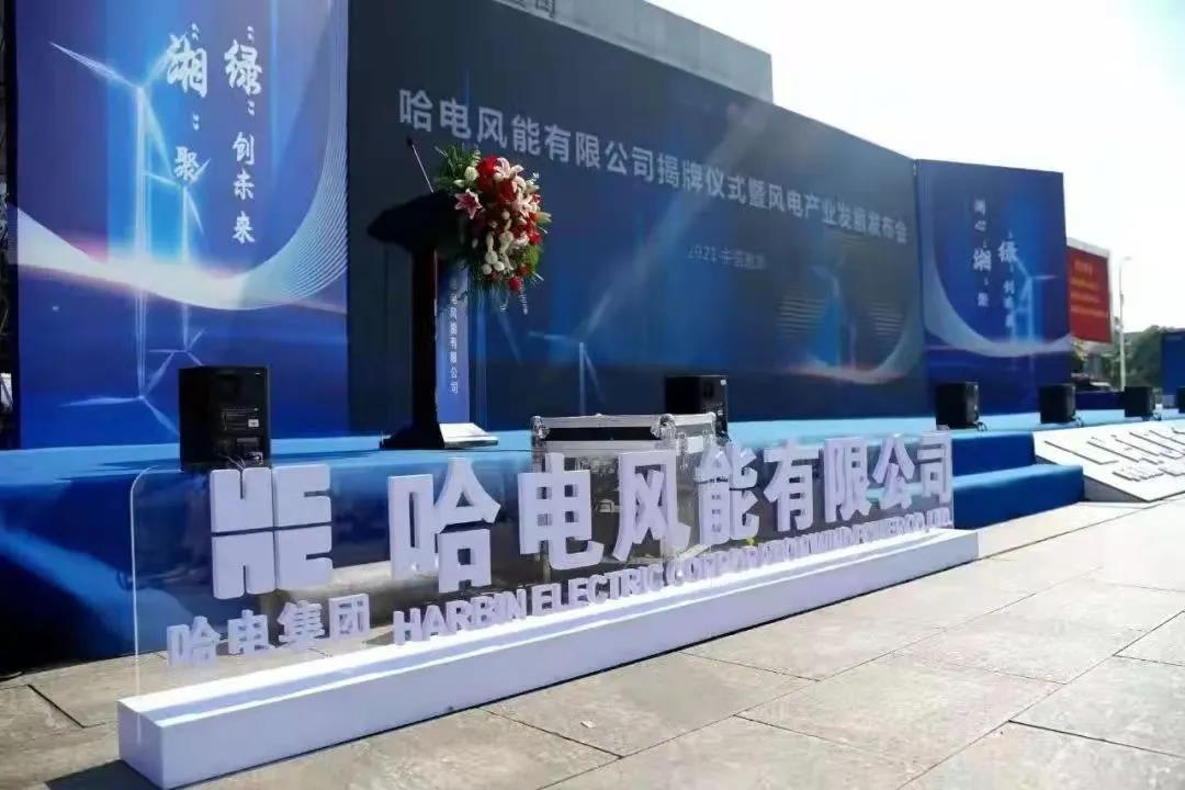 首页-PA集团有限公司官网入口