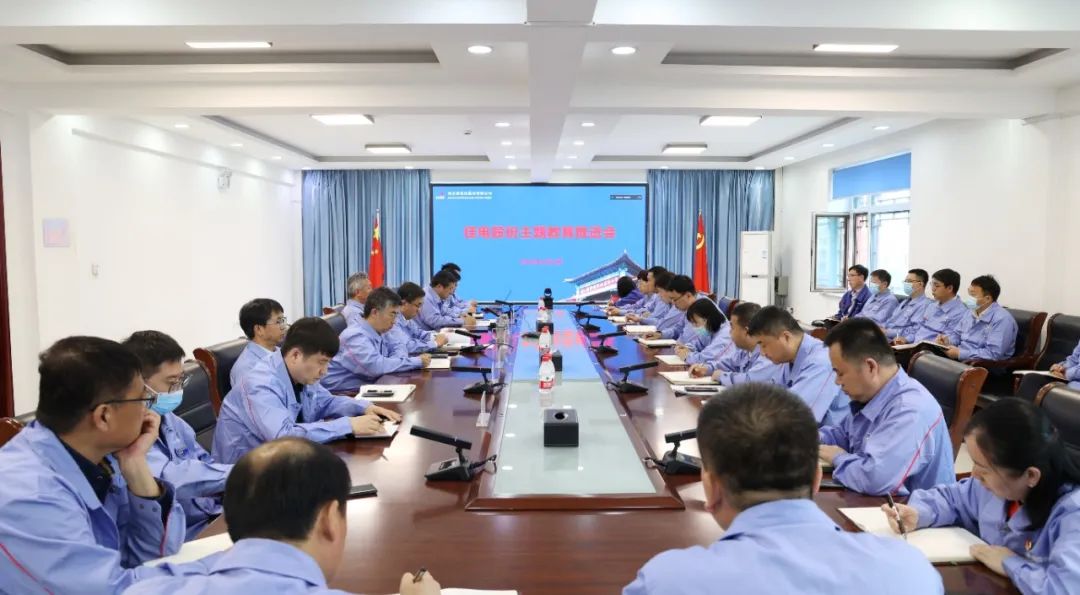 首页-PA集团有限公司官网入口