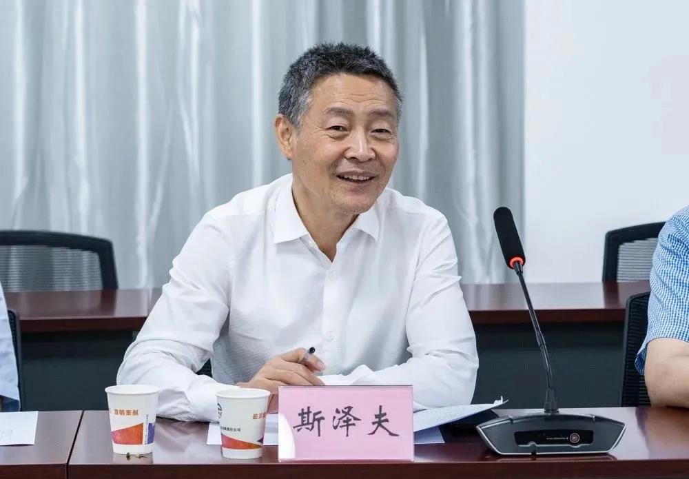 首页-PA集团有限公司官网入口