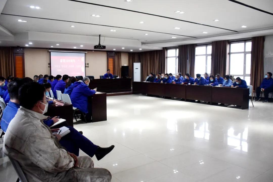 首页-PA集团有限公司官网入口