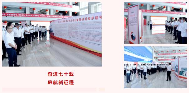 首页-PA集团有限公司官网入口