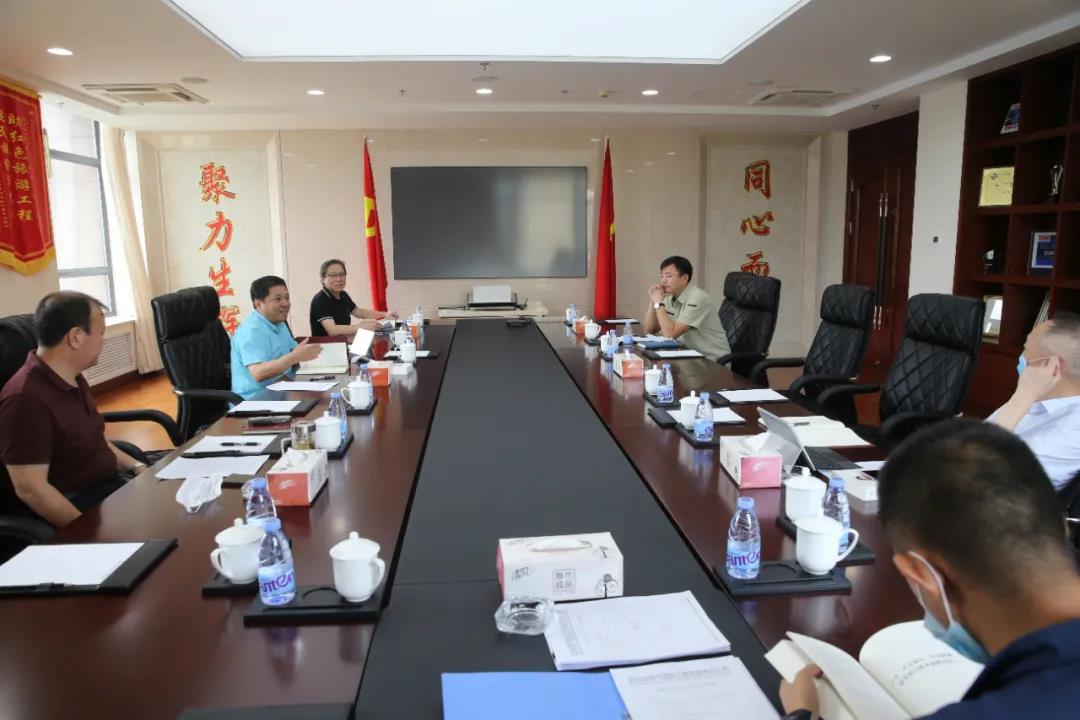 首页-PA集团有限公司官网入口