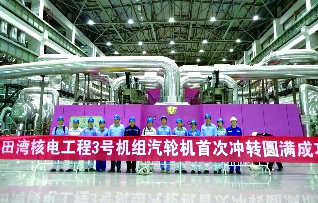 首页-PA集团有限公司官网入口