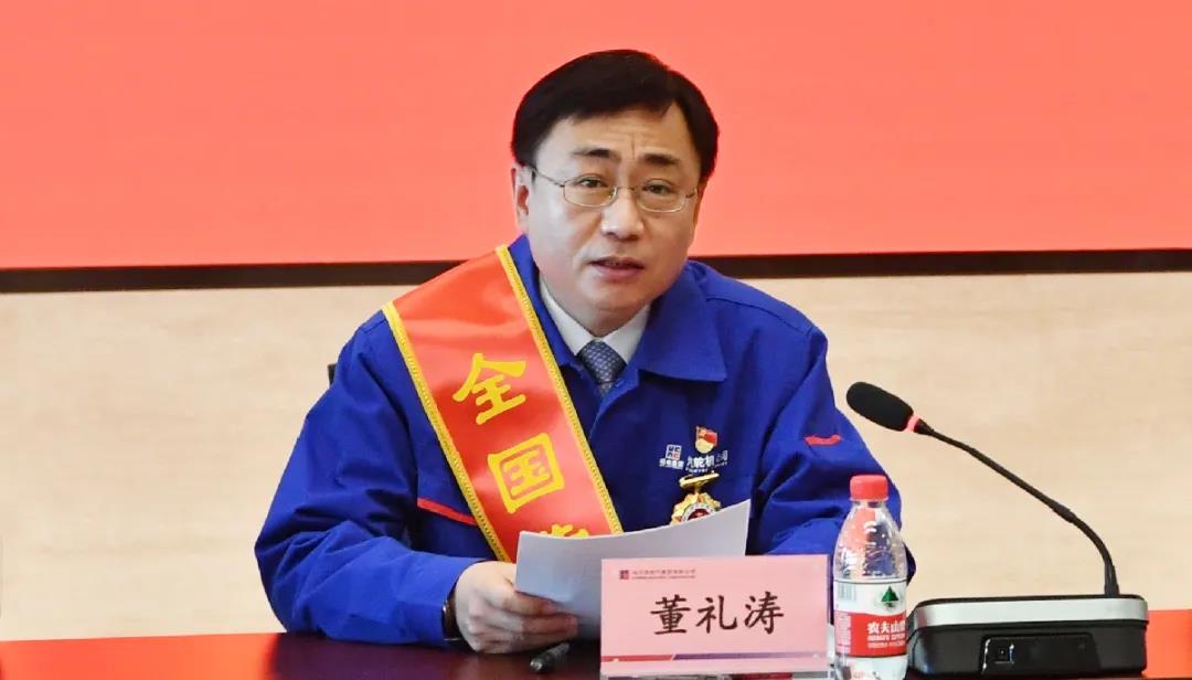 首页-PA集团有限公司官网入口