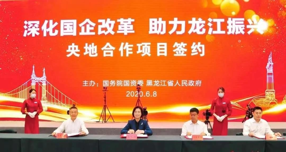 首页-PA集团有限公司官网入口