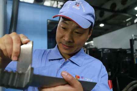 首页-PA集团有限公司官网入口