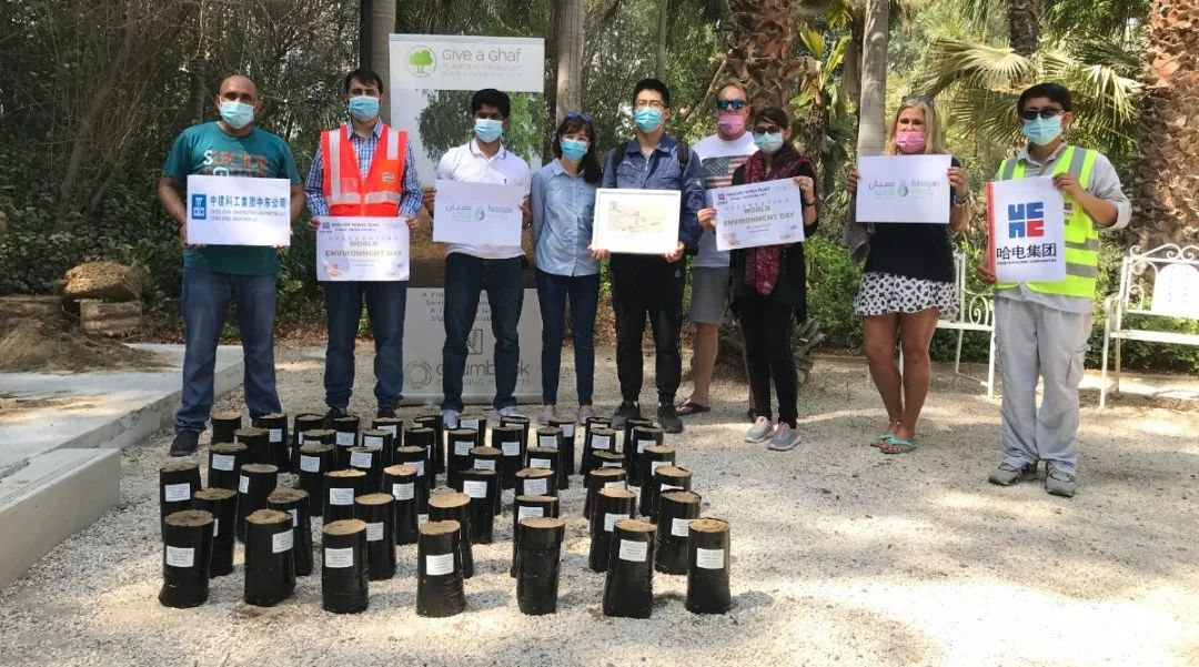 首页-PA集团有限公司官网入口