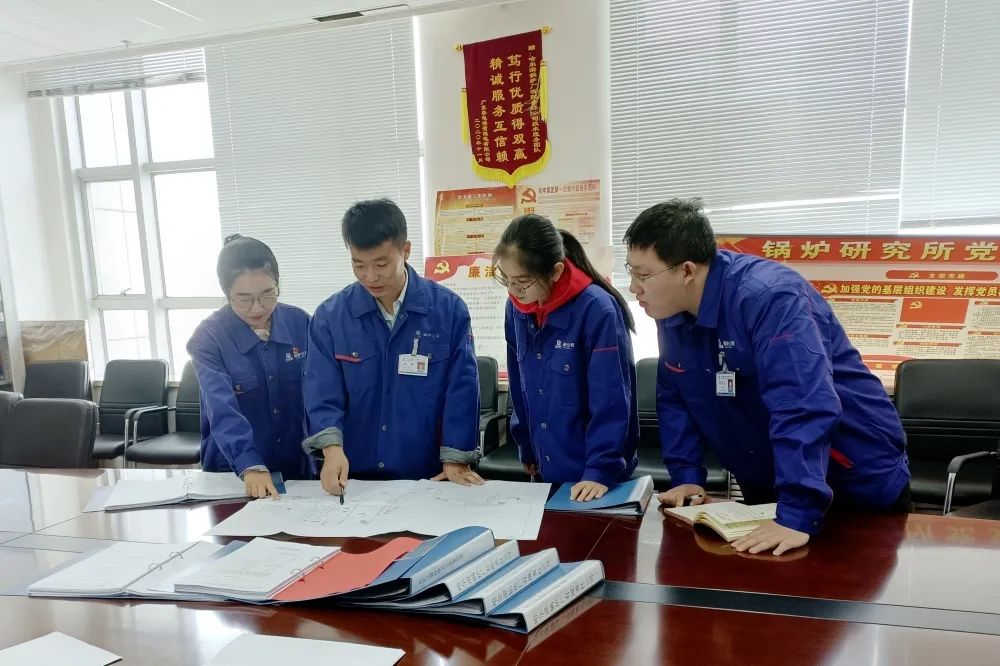 首页-PA集团有限公司官网入口