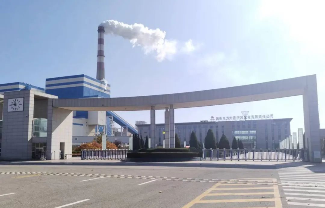 首页-PA集团有限公司官网入口