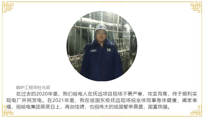 首页-PA集团有限公司官网入口