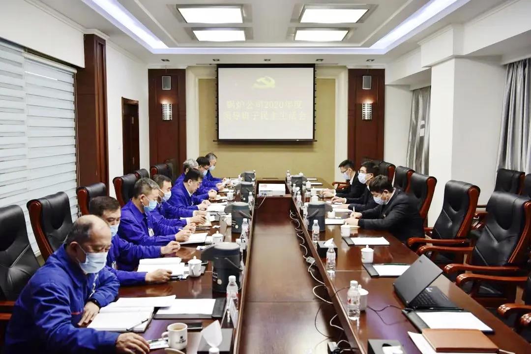 首页-PA集团有限公司官网入口