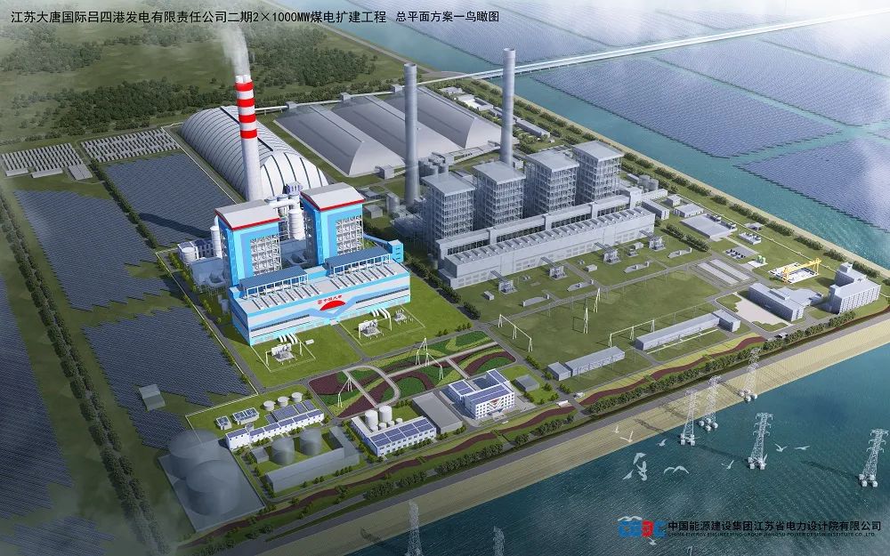 首页-PA集团有限公司官网入口