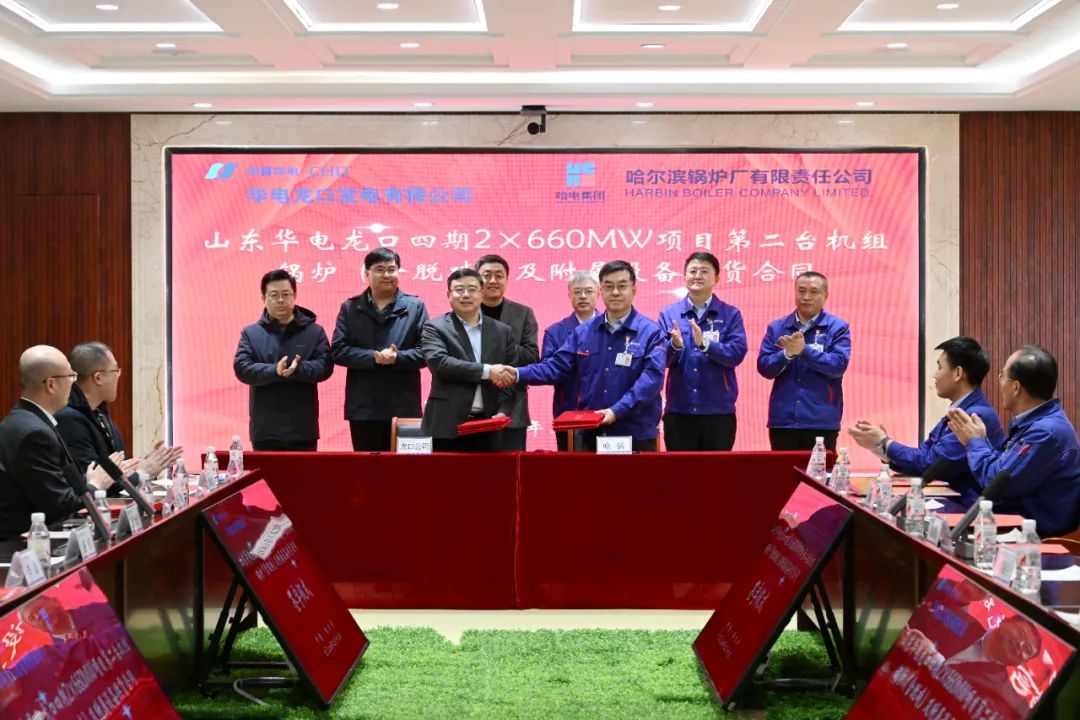 首页-PA集团有限公司官网入口