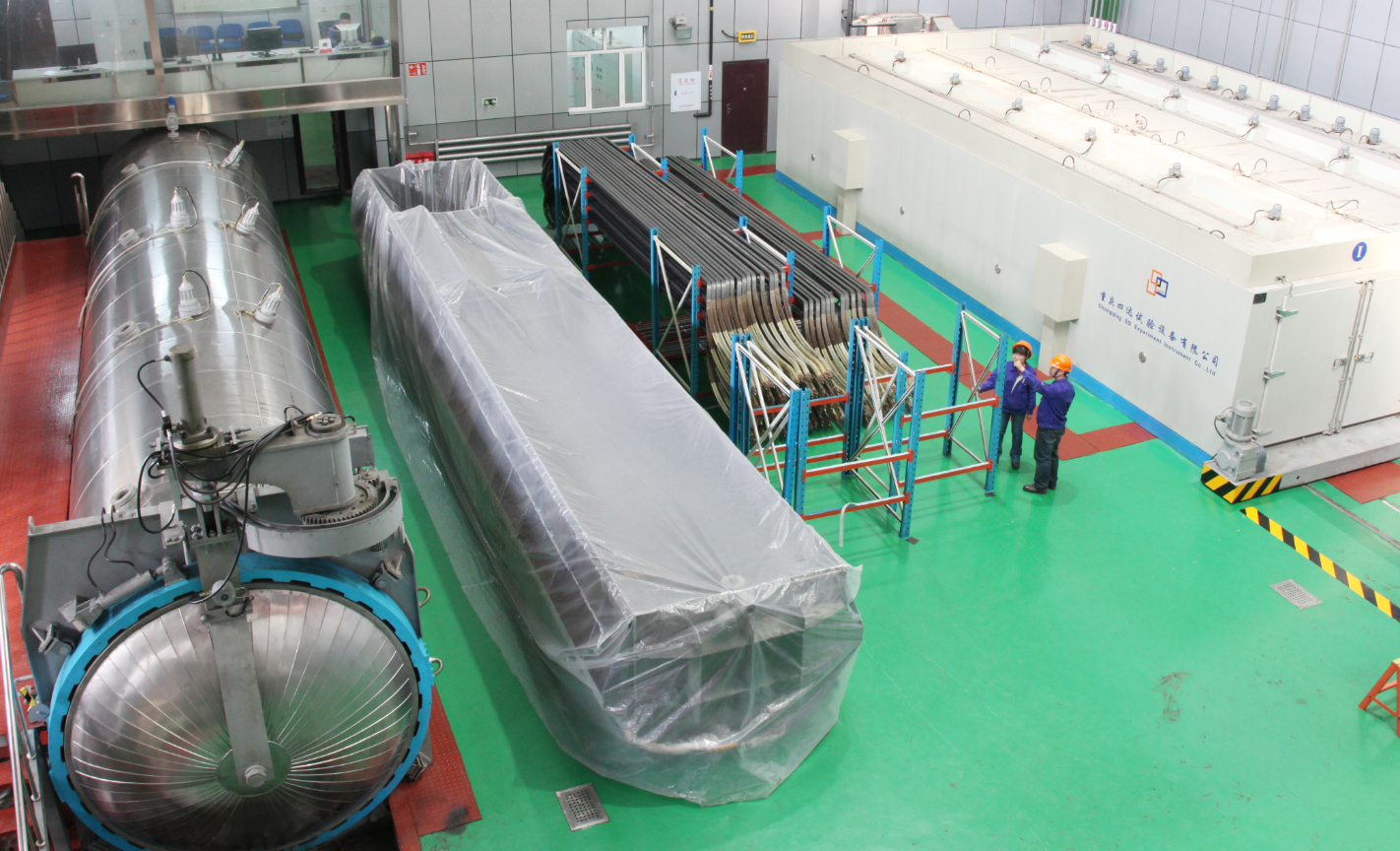 首页-PA集团有限公司官网入口