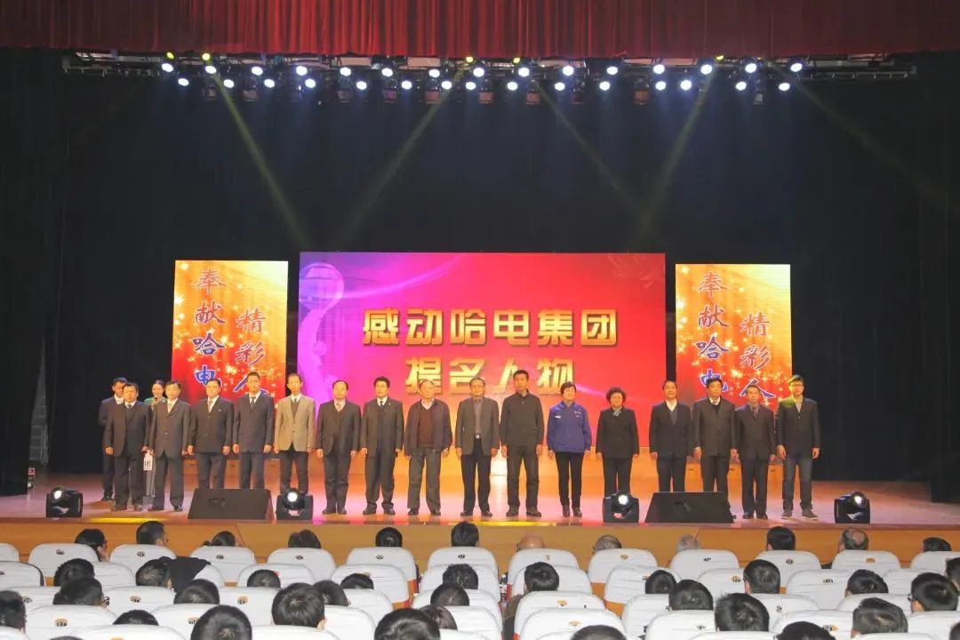 首页-PA集团有限公司官网入口