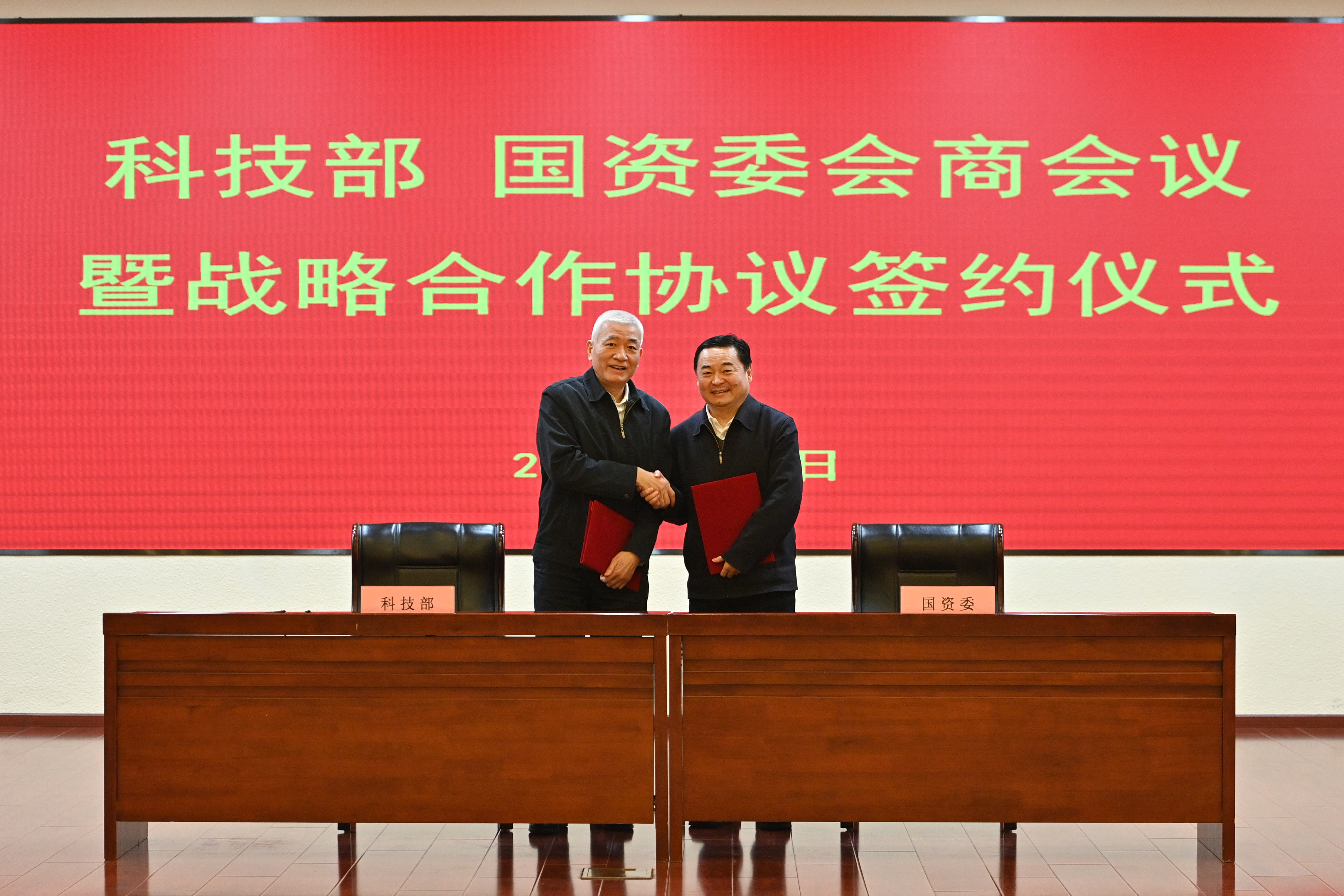 首页-PA集团有限公司官网入口