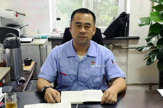 首页-PA集团有限公司官网入口