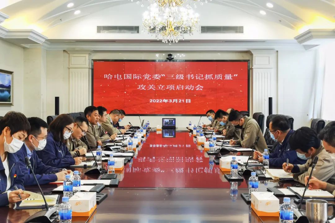 首页-PA集团有限公司官网入口