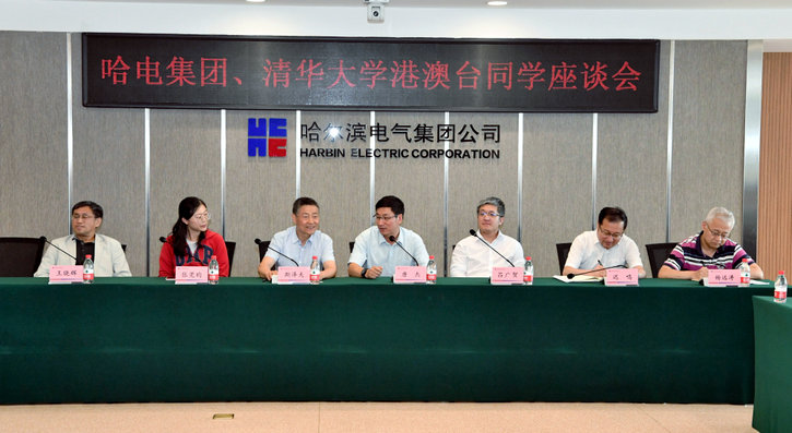 首页-PA集团有限公司官网入口