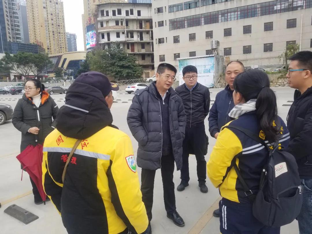 首页-PA集团有限公司官网入口