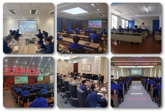 首页-PA集团有限公司官网入口