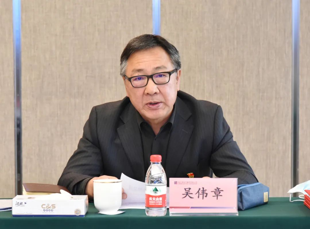 首页-PA集团有限公司官网入口