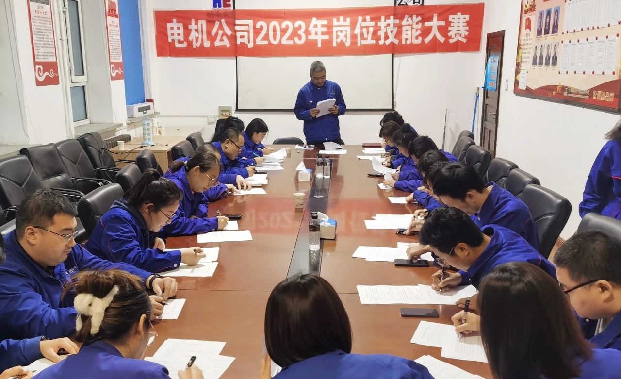 首页-PA集团有限公司官网入口