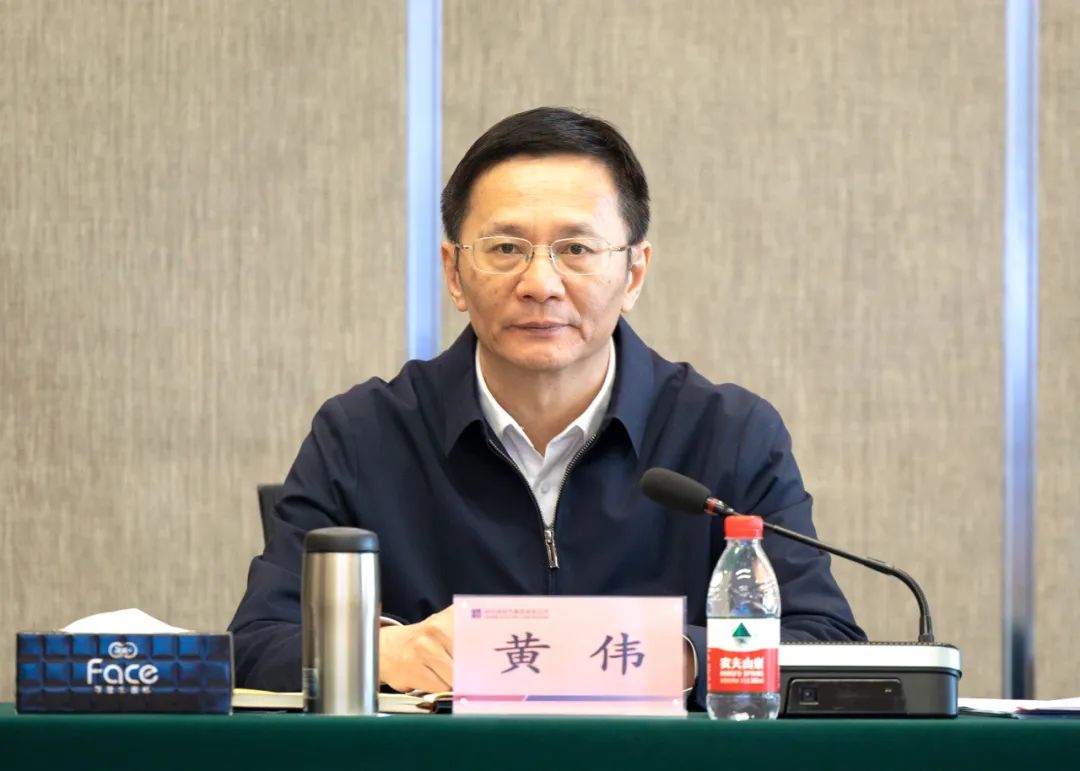 首页-PA集团有限公司官网入口