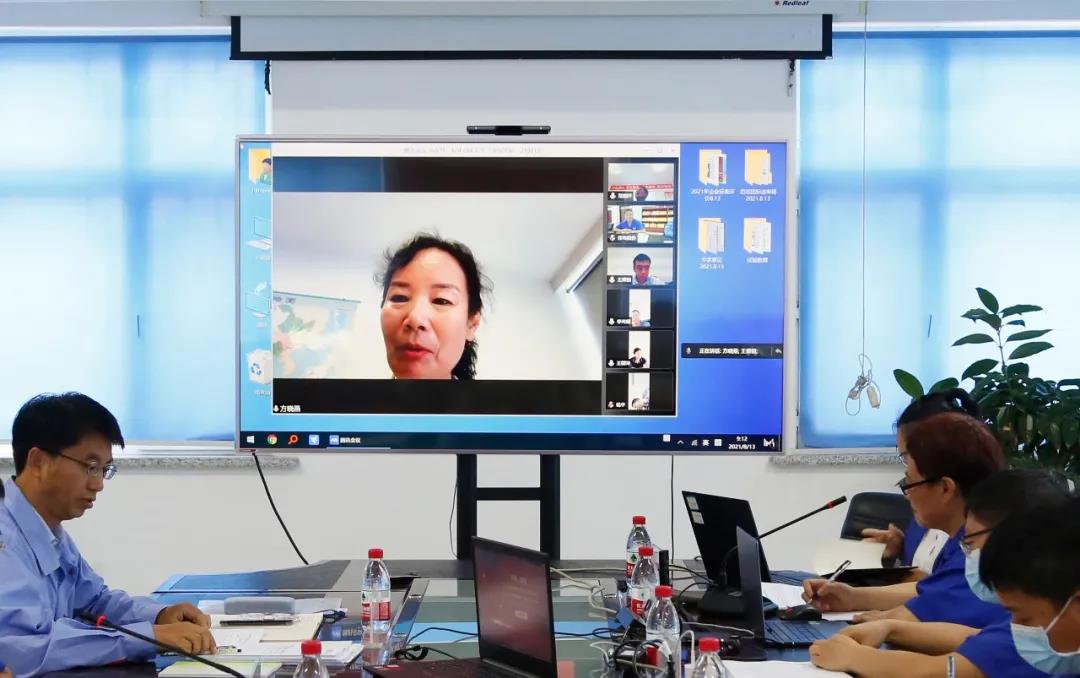 首页-PA集团有限公司官网入口