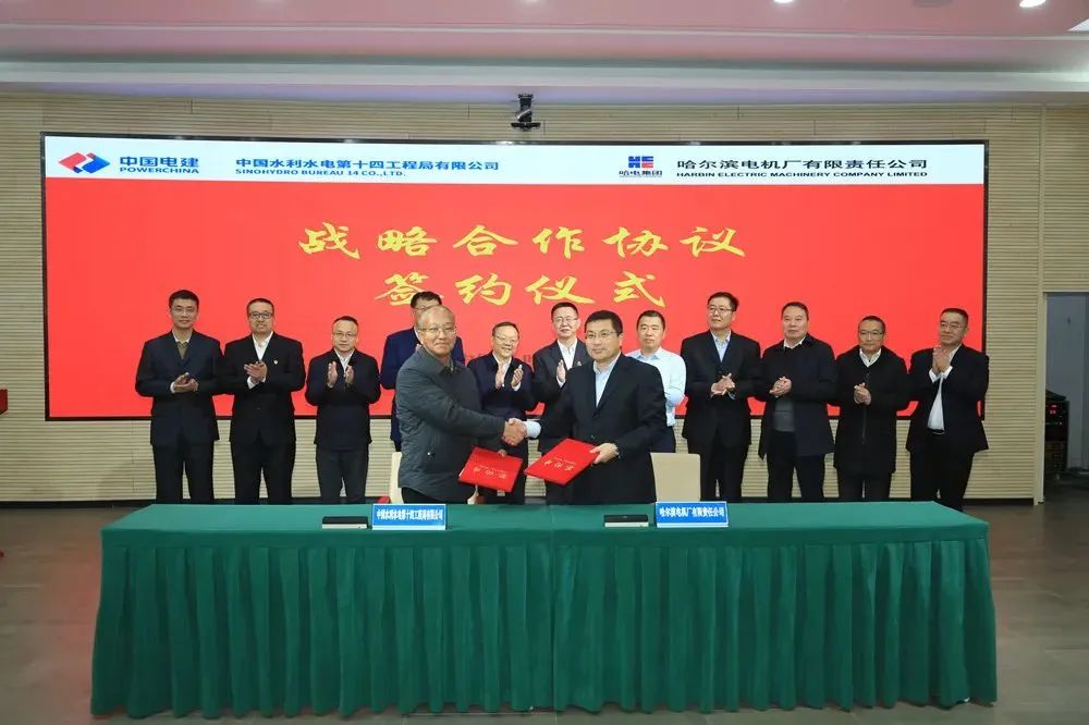 首页-PA集团有限公司官网入口