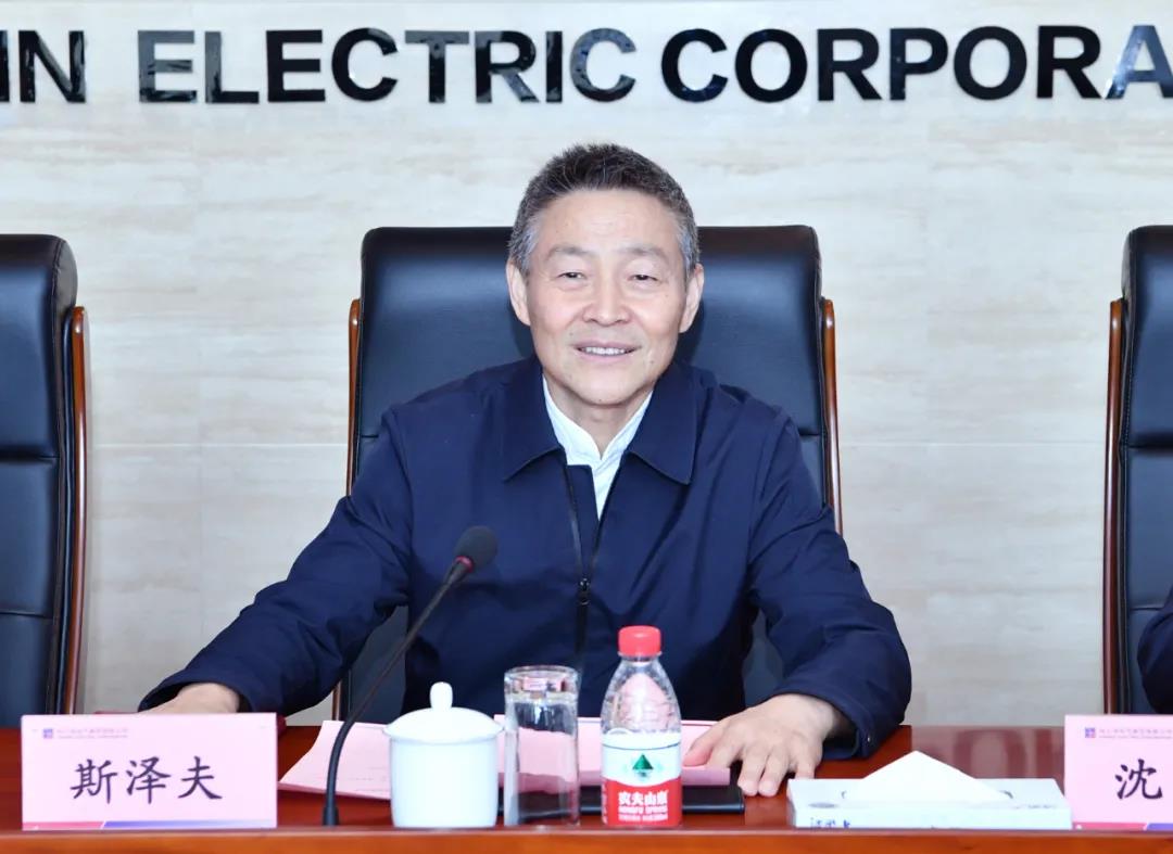 首页-PA集团有限公司官网入口