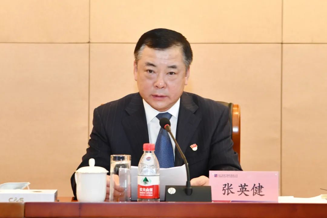 首页-PA集团有限公司官网入口