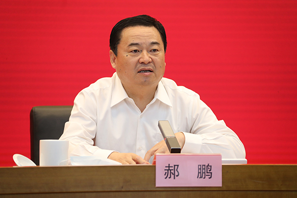 首页-PA集团有限公司官网入口