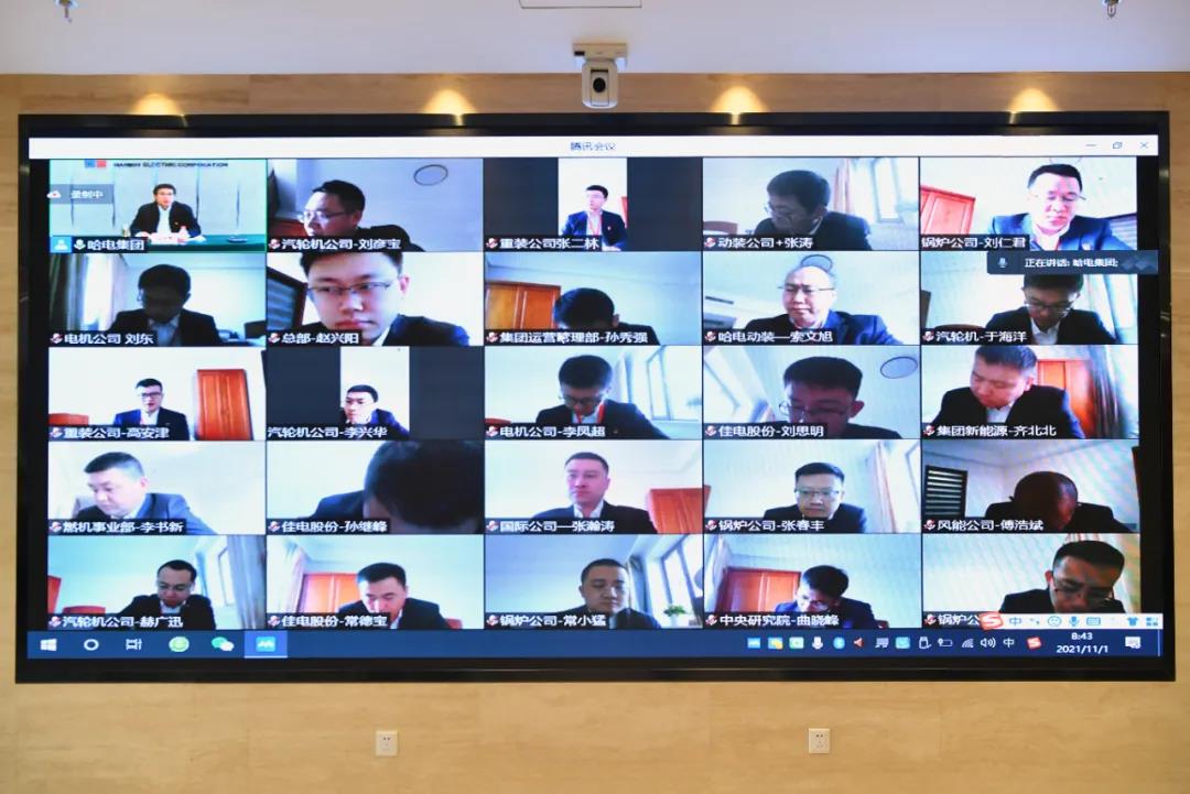 首页-PA集团有限公司官网入口