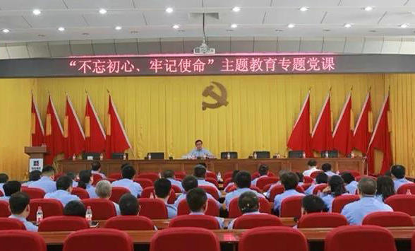 首页-PA集团有限公司官网入口