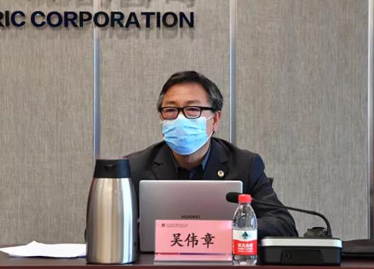 首页-PA集团有限公司官网入口