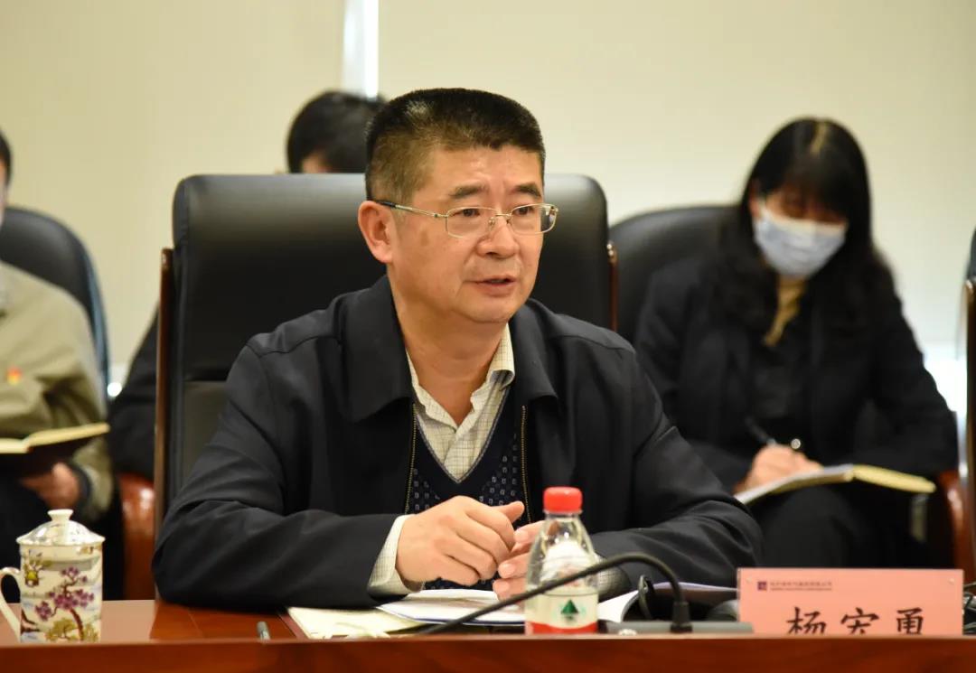 首页-PA集团有限公司官网入口