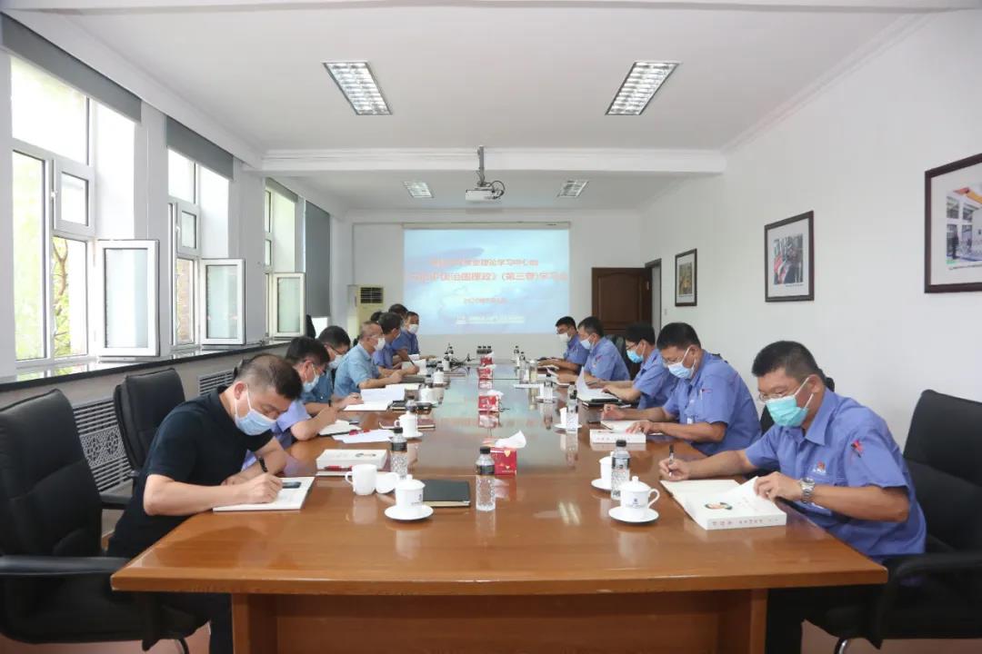 首页-PA集团有限公司官网入口