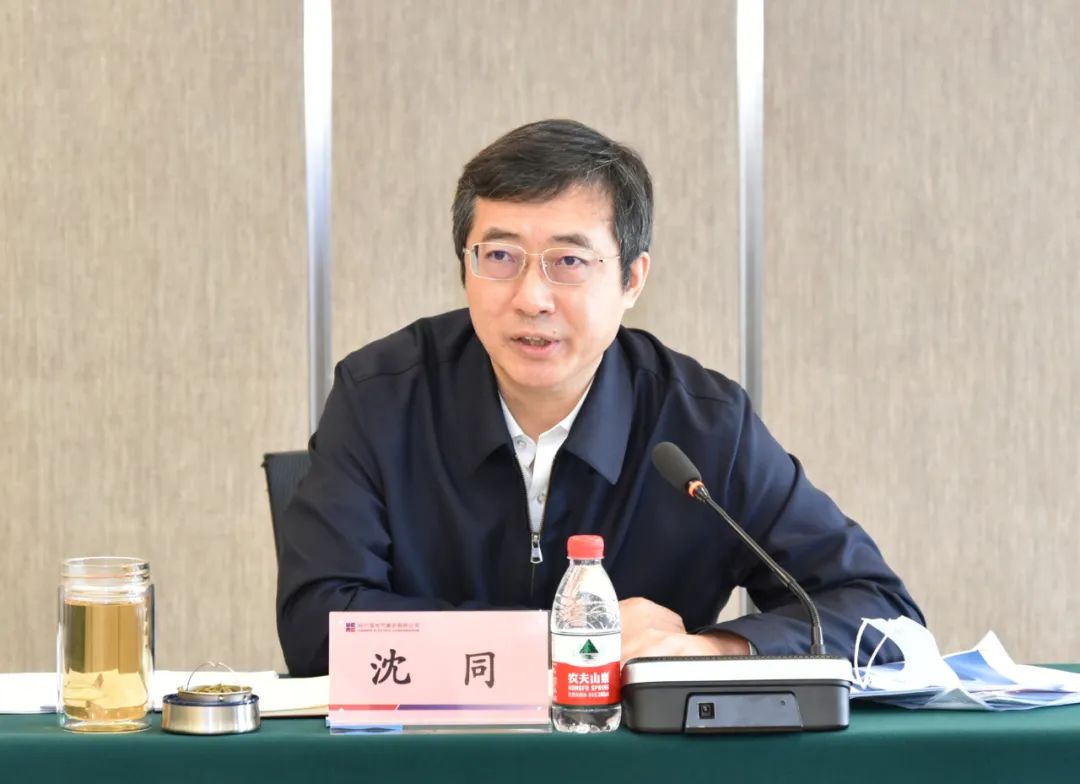 首页-PA集团有限公司官网入口